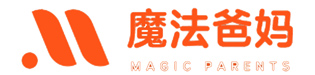 魔法爸妈