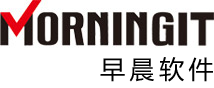 早晨软件
