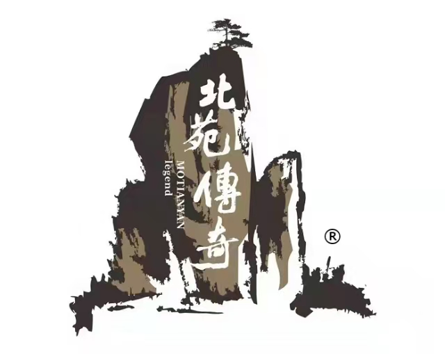 建瓯市岩霸生态茶业有限公司