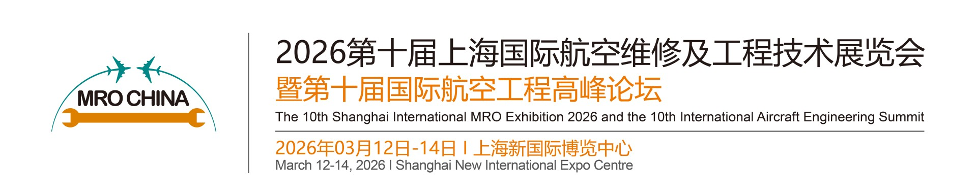 MRO