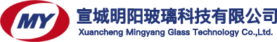 明阳玻璃