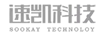 速凯科技
