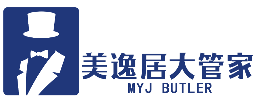 美逸居大管家