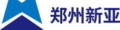 郑州新亚复合超硬材料有限公司
