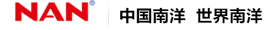 南洋线缆（天津）有限公司