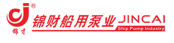 象山锦财水泵制造厂