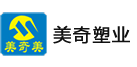 电熔管件