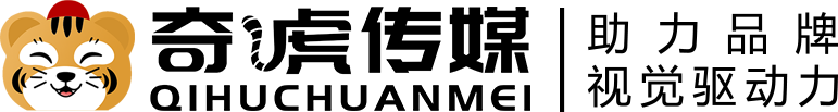 宁波三维动画制作公司