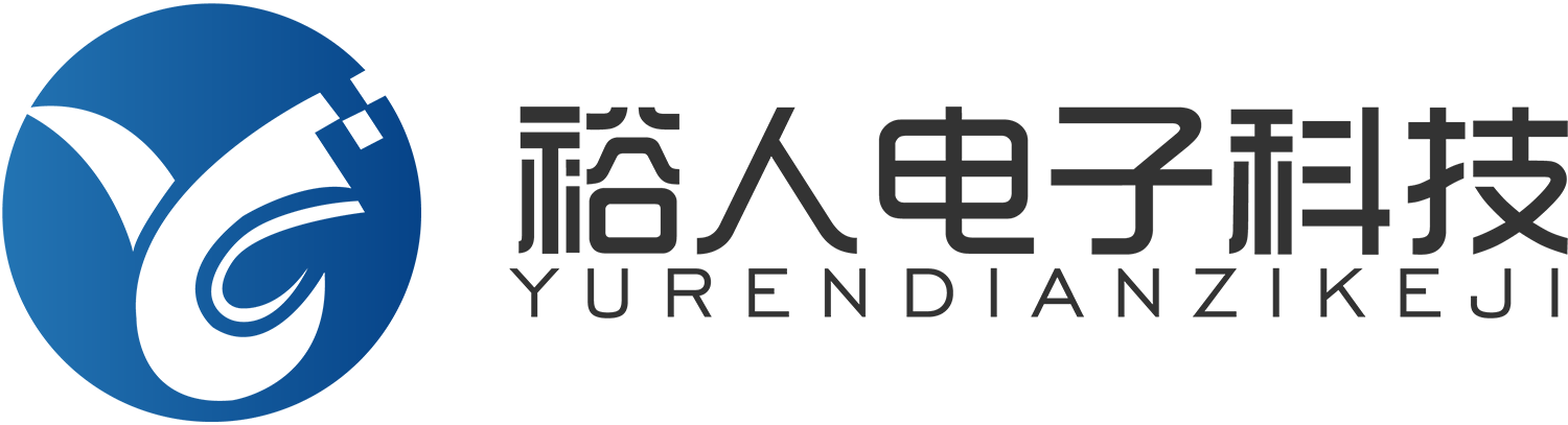 宁波裕人电子科技有限公司