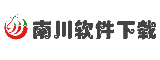 软件下载中心