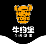 汉堡加盟