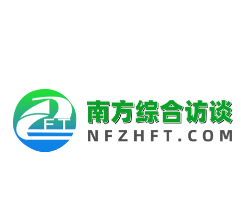 港澳连线