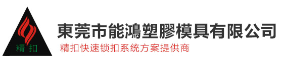 九州(中国)体育官方网站