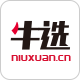 牛选平台