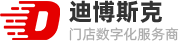 迪博斯克