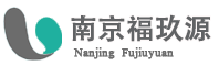 南京网站制作