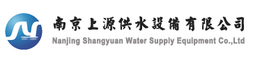 南京水泵维修,南京控制柜维修,南京泵房改造