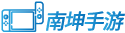 安卓网游下载