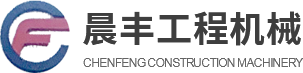 内蒙古鄂尔多斯大型吊装设备租赁