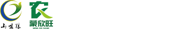 乌拉特前旗丰达源农贸有限责任公司