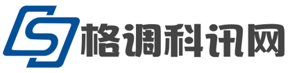 格调科讯网