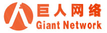 南宁巨人网络:网站建设公司