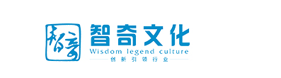 南宁智奇礼品经营部