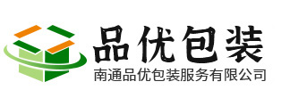 纸箱包装,瓦楞纸箱,档案纸箱,纸箱定做,纸箱定制厂家