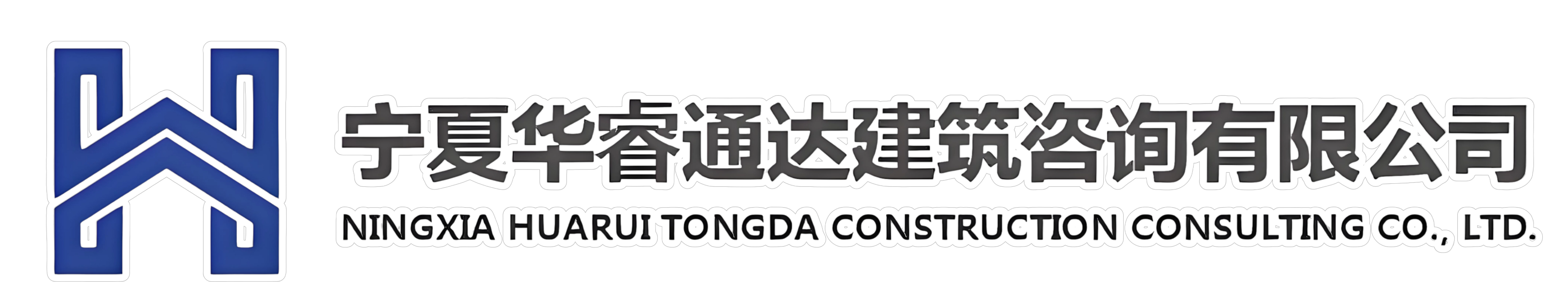 宁夏建筑资质代办