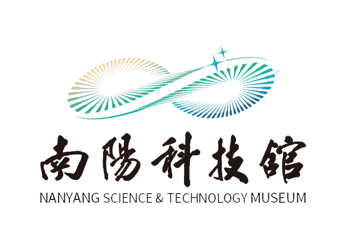 南阳科技馆