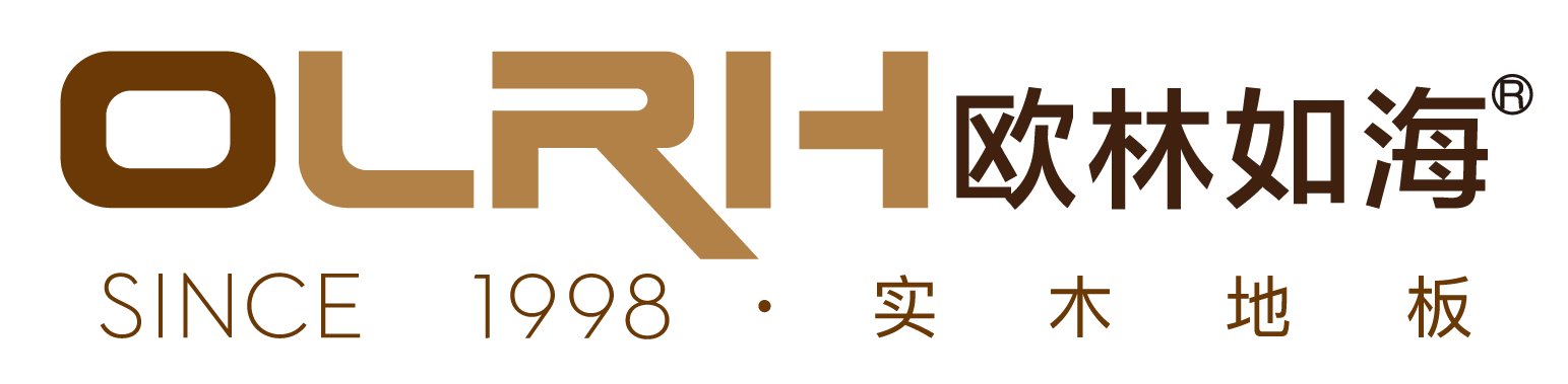 欧林如海木地板厂家,强化地板,复合地板,工装工程地板