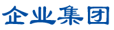 世俱杯直播