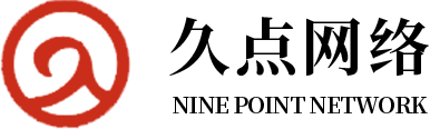 杭州久点网络技术有限公司