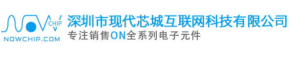 ON安森美
