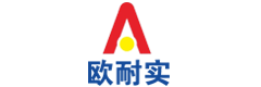 欧耐实
