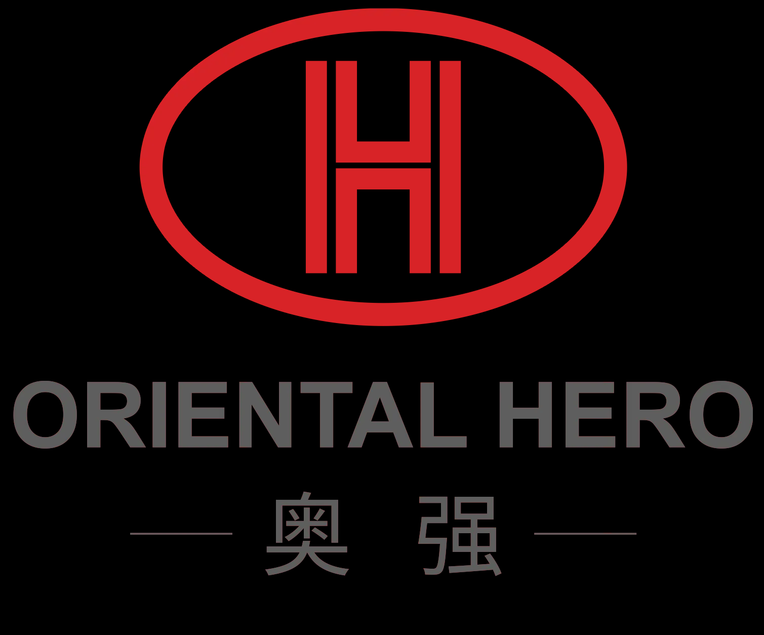 手机PD快充充电器