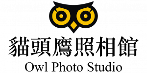 猫头鹰照相馆