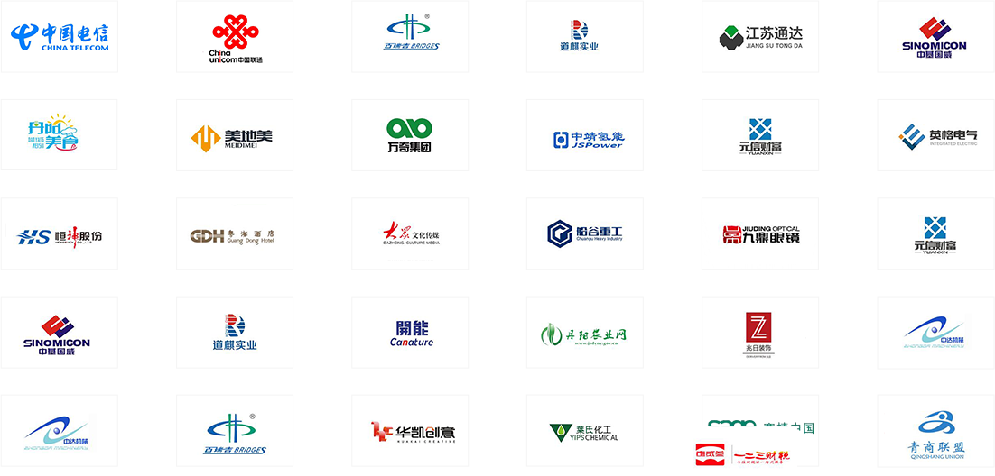 知耘云应用平台