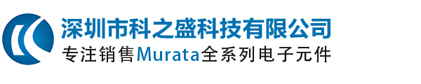 Murata
