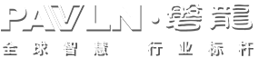 磐龙消防气体灭火系统,七氟丙烷,高压细水雾,泡沫灭火,防火卷帘,消防性能化设计,消防安全评估