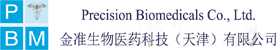 金准生物专注于干细胞和免疫细胞磁珠分选与培养