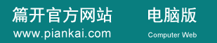 bing网站收录,必应网站收录
