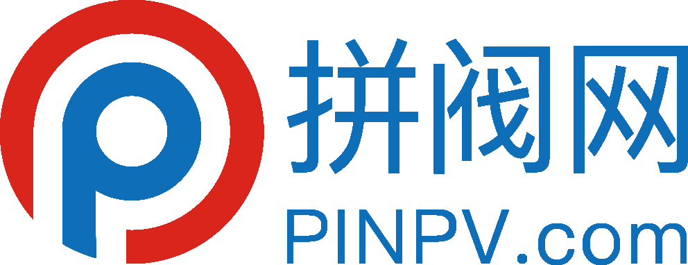 拼阀网