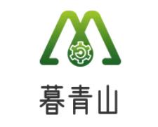 暮青山游戏网