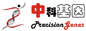 中科基因官网――狙击出生缺陷