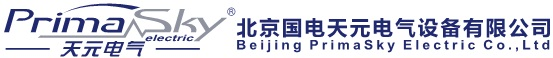 北京国电天元电气设备有限公司