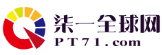 柒一全球网