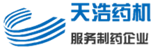 精油加工设备
