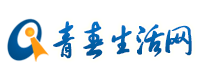 蕲春论坛