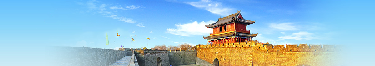 启棣职业培训学校